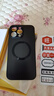 奶小鴨 【AG磨砂】適用蘋果14promax手機殼 iphone14promax保護套magsafe磁吸充電全包防摔男女款 石墨黑 曬單實拍圖