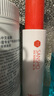三妝化研凈顏煥膚凝膠日本去角質(zhì)啫喱面部男女收毛孔控油清潔敏感肌 120ml 曬單實(shí)拍圖