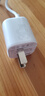 京選京東自有品牌 蘋(píng)果充電器30w氮化鎵快充套裝白色款PD30W充電頭兼容27W/20W適用iPhone14-16/iPad 曬單實(shí)拍圖