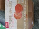 京鮮生 湖北秭歸夏橙凈重4.5斤 單果170g+ 生鮮水果 源頭直發(fā)包郵 曬單實(shí)拍圖