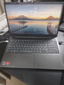 聯(lián)想小新Pro16 2025筆記本電腦超能本補貼20%可選 揚天V高性能輕薄商務(wù)辦公大學(xué)生游戲網(wǎng)課手提本 V15 R7-7730U 32G 1T固態(tài) IPS全高清屏 精裝升級 滿血性能顯卡 曬單實拍圖