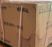 凱度（CASDON）【雙熱風(fēng)】嵌入式微蒸烤 SR52BW1-GRPro 微蒸烤炸燉5合1 WIFI智控 蒸烤箱一體機(jī) 國家補(bǔ)貼 曬單實(shí)拍圖