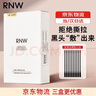如薇（RNW）去黑頭鼻貼導(dǎo)出祛黑頭吸粉刺不撕拉溫和男女t區(qū)護(hù)理鼻頭清潔 【一盒】去黑頭鼻貼5組10片 曬單實(shí)拍圖