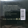 碧雅漫海藻眼膜貼【60貼】貼黑眼圈眼袋改善眼紋細紋熬夜眼貼男女通用 海藻柔嫩眼膜60貼1盒 曬單實(shí)拍圖
