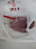 月盛齋【PLUS補貼爆款】冰鮮澳洲谷飼牛腱子800g 日期超新鮮  生鮮牛肉 曬單實(shí)拍圖