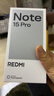 小米（MI）REDMI Note15 Pro 天璣7400-Ultra 7000mAh 龍晶玻璃十倍抗摔 IP68 12+256 云霞紫 紅米 5G手機(jī) 曬單實(shí)拍圖