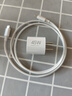 小米45W GaN 小布丁充電器套裝 (USB-C）適配蘋(píng)果/華為/三星/小米手機 支持PD協(xié)議氮化鎵 適配15 Ultra 曬單實(shí)拍圖