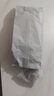 【同仁堂】菊花決明子枸杞茶牛蒡根蒲公英金銀花甘草護肝養(yǎng)肝茶 實發(fā)5盒【買3送2】200包護肝補腎 大藥房直售【100%正品】 曬單實拍圖