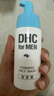 DHC男士潔面泡沫150ml日本進(jìn)口溫和潔凈清透弱酸性清爽洗面奶 曬單實(shí)拍圖