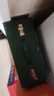 百草味本味甄果高端每日純堅(jiān)果750g30袋 開(kāi)心果禮盒休閑零食送禮團(tuán)購(gòu) 曬單實(shí)拍圖