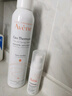 雅漾（Avene）專研舒緩潔面泡沫150ML深層清潔溫和洗面奶摩絲慕斯11.11搶先購 曬單實(shí)拍圖