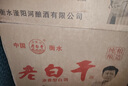 滏陽(yáng)河老白干衡水酒52度綠標老白干整箱12瓶裝正宗67度純糧食高度濃香型白河北 62度 500mL 12瓶 高適 整箱裝 曬單實(shí)拍圖