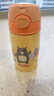 Nuby努比兒童保溫杯帶吸管便攜水壺小學(xué)生吸管杯黃色小熊 300ml 曬單實(shí)拍圖