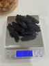 宮品 3A系列 有機(jī)淡干海參 底播放養(yǎng)遼刺參 12-16只 50g*1盒 家用每日一參 曬單實(shí)拍圖