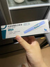 【冷鏈產品】【原研進口】 諾和泰 司美格魯肽注射液1.34mg:1ml*3ml 曬單實拍圖