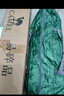 駱駝（CAMEL）天幕帳篷戶(hù)外露營(yíng)野餐涂銀加厚防雨防曬加厚便攜野營(yíng)遮陽(yáng)棚 曬單實(shí)拍圖