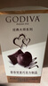 歌帝梵（Godiva）經(jīng)典大師心形黑巧克力117g 休閑零食 喜糖伴手禮 下午茶 生日禮物 曬單實(shí)拍圖