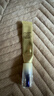 資生堂悅薇智感純A小針管眼霜20ml 抗皺霜 （效期至27年3月） 曬單實(shí)拍圖