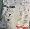 糧全其美手抓餅 蔥香味100g*20片 蔥油餅 培根香腸伴侶早餐半成品 曬單實拍圖