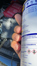 WD-40汽車(chē)窗潤滑劑wd40玻璃升降異響消除油天窗膠條保護劑上光軟化保養 曬單實(shí)拍圖