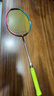 李寧（LI-NING）羽毛球拍全碳素專業(yè)比賽羽拍速度進攻單拍 戰(zhàn)戟8000（4U） 曬單實拍圖