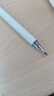 蕓洛觸屏電容筆三合一ipad平板手機通用觸控筆磁吸手寫(xiě)筆學(xué)習繪畫(huà)剪輯 版可磁吸【三合一】觸屏筆 星光白 曬單實(shí)拍圖