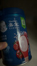 嘉寶（GERBER）番茄牛肉谷物高鐵米粉 嬰幼兒米粉寶寶輔食米糊250g6月齡+ 曬單實(shí)拍圖