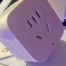 小米米家智能插座3 語音控制 電量統(tǒng)計(jì) 本地定時(shí) 過載保護(hù)獨(dú)立安全門阻燃?xì)んw 曬單實(shí)拍圖