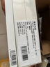 可復美醫用透明質(zhì)酸鈉修復貼橢圓型（25g*5片/盒*2盒） 曬單實(shí)拍圖