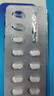 威立戒酒石酸伐尼克蘭片威力戒啟動(dòng)裝 0.5mg*11片+1.0mg*14片/盒 曬單實(shí)拍圖