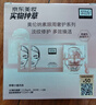 奧倫納素美妝實(shí)物種草小盒（煙酰胺3D精華眼膜2對+眼部精華油2顆） 曬單實(shí)拍圖