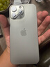 Apple/蘋果 iPhone 16 Pro Max（A3297）256GB 原色鈦金屬 支持移動(dòng)聯(lián)通電信5G 雙卡雙待手機(jī) 曬單實(shí)拍圖
