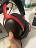 極度未知（HYPERX）颶風(fēng)2颶風(fēng)3系列電競游戲耳機頭戴式 fps吃雞耳麥降噪麥克風(fēng) 原金士頓cloud2電競耳機 颶風(fēng)3-黑紅【DTS音效丨性能升級】 曬單實(shí)拍圖
