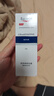 優(yōu)色林（Eucerin）舒安霜50ml舒緩敏感肌護膚乳液面霜護膚品生日禮物教師節禮物 曬單實(shí)拍圖