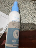 Frewhite富瑞白狗狗體外防護噴霧跳蚤犬用寵物環(huán)境家用除蚊虱蜱蟲(chóng)植物配方防護噴霧150ml 曬單實(shí)拍圖