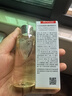 丸美（MARUBI）4D膠原蛋白水 奢養精華水 緊致淡紋保濕 化妝水保濕水爽膚水 女 50ml*2 曬單實(shí)拍圖