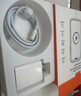 固質(zhì)蘋(píng)果充電器正品充電線氮化鎵適配原裝45W快充線PD套裝iPhone14ProMax 16 15手機(jī)13充電頭30W數(shù)據(jù)線 【蘋(píng)果6-14系列】快充頭+閃充線丨1米套裝 曬單實(shí)拍圖