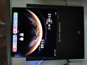 HUAWEI Mate X6 12GB+256GB星云灰分布式玄武架構(gòu) 鴻蒙大屏AI 紅楓原色影像折疊旗艦手機(jī) 折疊屏 曬單實(shí)拍圖