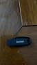 閃迪（SanDisk）128GB USB3.2 U盤(pán) CZ550黑色 讀速100MB/s 安全加密 數(shù)據(jù)恢復(fù) 學(xué)習(xí)辦公電腦車(chē)載 高速大容量?jī)?yōu)盤(pán) 曬單實(shí)拍圖