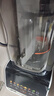蘇泊爾（SUPOR）新款0涂層破壁機(jī)家用全自動(dòng)多功能料理機(jī)榨汁機(jī)豆?jié){機(jī)1.5L破壁機(jī)SP511R【國家補(bǔ)貼】 曬單實(shí)拍圖
