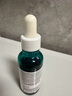 理膚泉煥膚修護套裝(B5霜40ml+三酸精華30ml)水楊酸控油護膚品教師節 曬單實(shí)拍圖