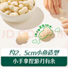 英氏（Engnice）嬰幼兒泡芙香蕉味 嬰兒零食寶寶兒童零食泡芙小魚(yú)泡芙條罐裝36g 曬單實(shí)拍圖