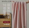三利浴巾10A抗菌抗陰干男士女生洗澡專(zhuān)用吸水速干不易掉毛大人浴巾 粉 曬單實(shí)拍圖
