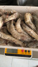 鮮享純【青島蝦】超大蝦新鮮大蝦冷凍鮮活青島大蝦批發(fā)整箱基圍蝦青蝦 15-17厘米鮮蝦速凍 3斤(凈重) 曬單實(shí)拍圖