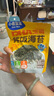 小鹿藍藍DHA藻油芝麻拌飯海苔碎高鈣高蛋白下飯調(diào)味品健康營養(yǎng)兒童零食 【媽媽省心】拌飯海苔碎*2袋200g 曬單實拍圖