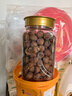 姚生記椒鹽味臨安山核桃450g 香脆輕松剝殼休閑零食 每日堅果炒貨干果 曬單實(shí)拍圖