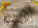 灣仔碼頭薺菜豬肉水餃1320g66只早餐食品速食面點(diǎn)生鮮速凍餃子 曬單實(shí)拍圖