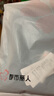 都市麗人秋褲女莫代爾保暖褲女士秋冬羊絨蠶絲無痕磨毛腈綸發(fā)熱打底褲 曬單實拍圖