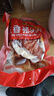 鹵潤坊五香豬耳朵豬耳朵預包裝食品肉制品熟食開(kāi)袋即食下酒菜 五香豬耳朵250g*4袋 曬單實(shí)拍圖