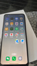 OPPO A93 / A93s 二手手機(jī) 驍龍雙模 5G 90HZ高刷5000毫安大電池6.5英寸 初夏光海【A93s】 8GB+256GB 95新 曬單實(shí)拍圖